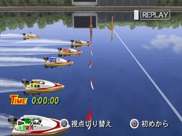 Monkey Turn V (Japan) screen shot game playing